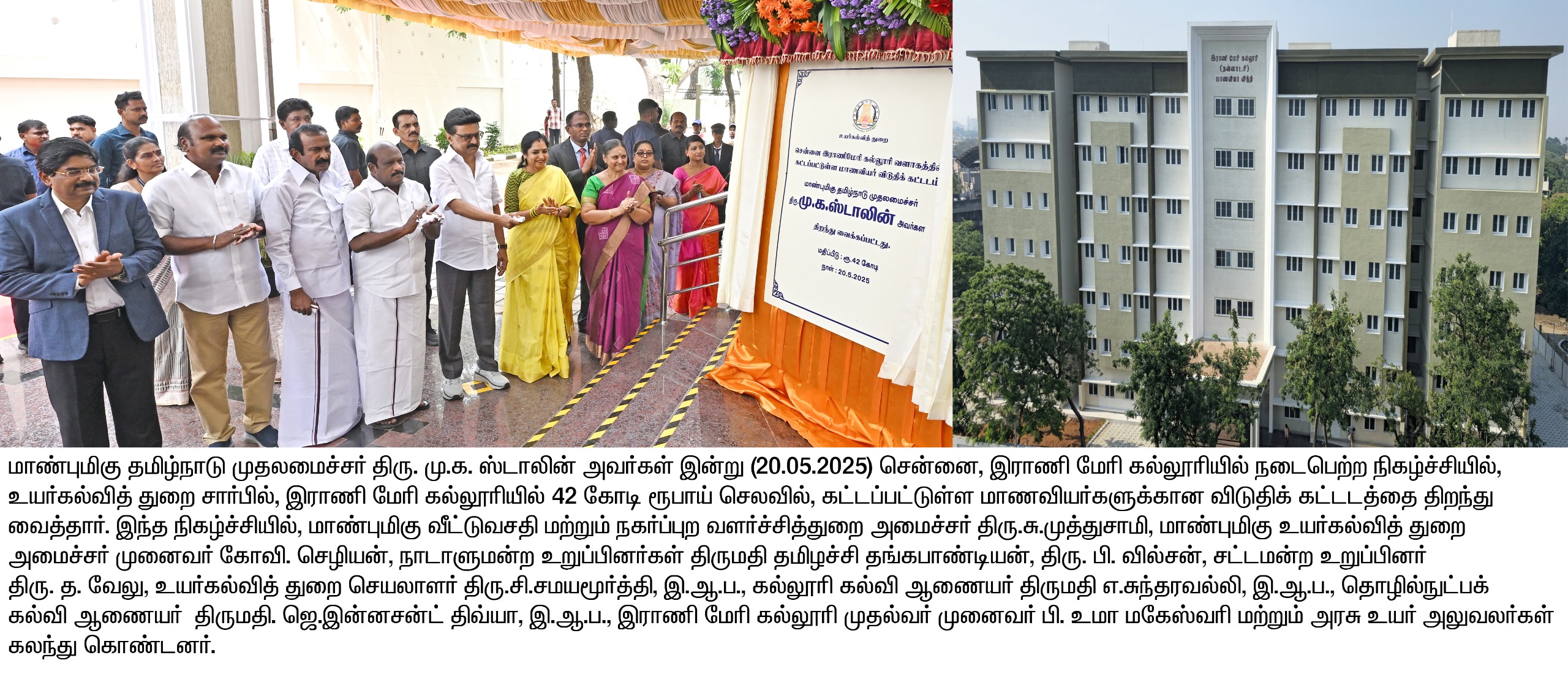 Hostel Image 2